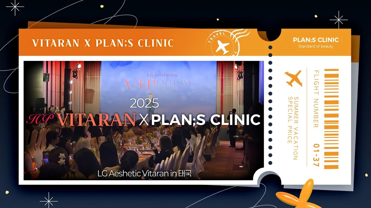 Official PLAN;S Clinic video cover showing the VITARAN event in Thailand